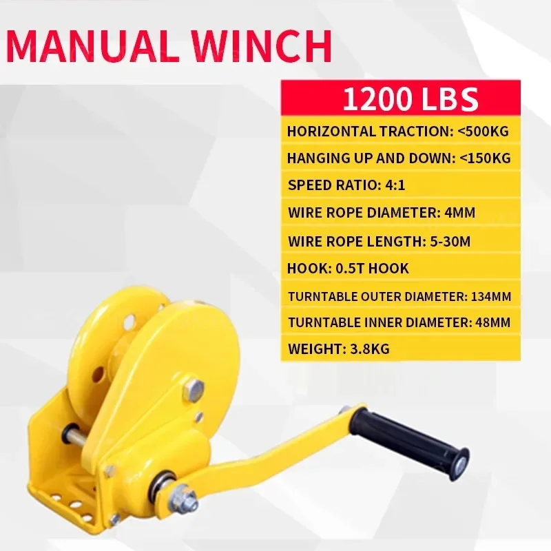 

1200lb Hand crank two-way self-locking manual winch household small portable traction hoist with brake manual winch