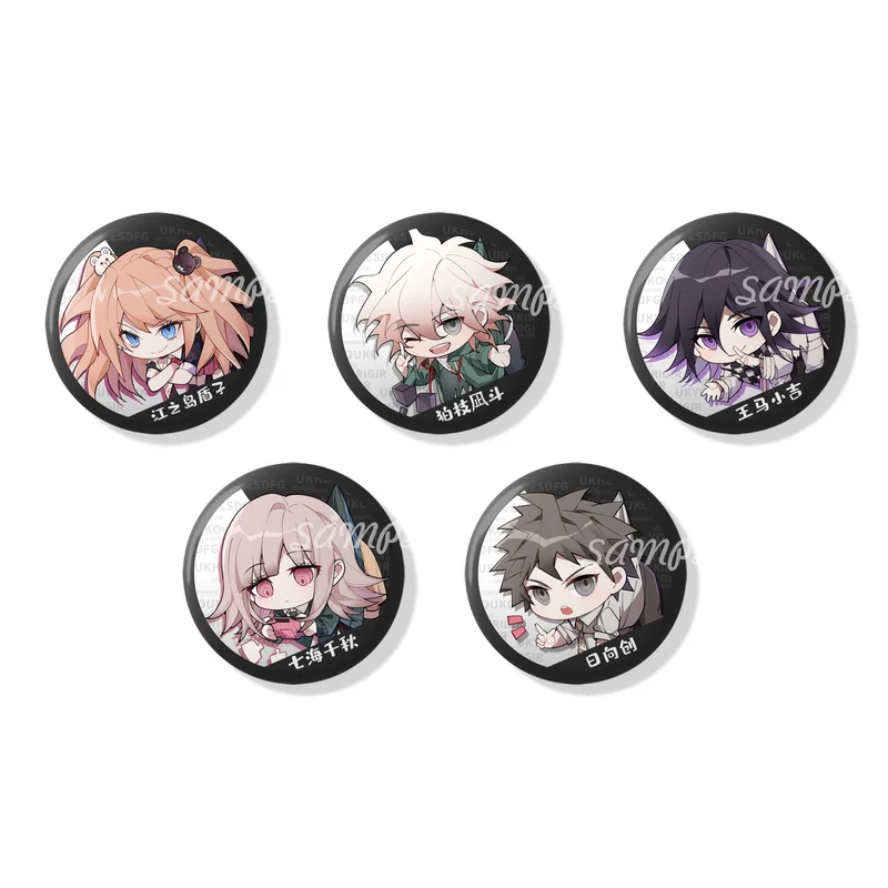 Japan Anime Danganronpa: Trigger Happy Havoc Kokichi Oma Badge Brooch Pins Acrylic Keychain Pendant Bag Charm Keyring