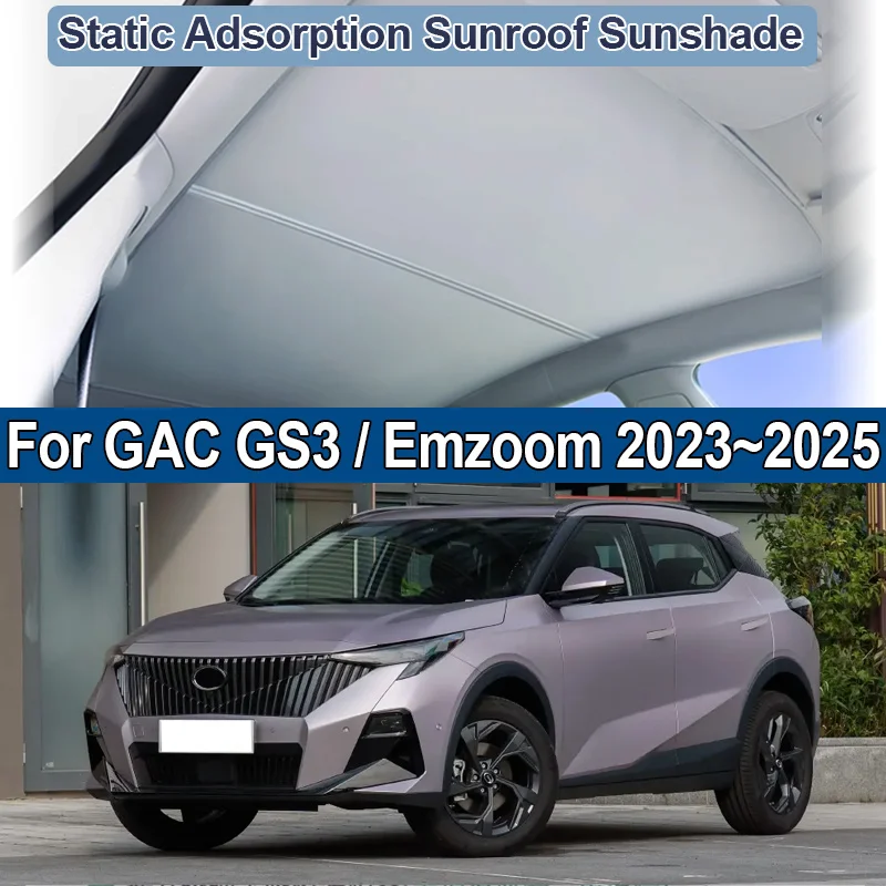 

Солнцезащитный козырек для Trumpchi GS3 GAC Emzoom 2023 2024 2025, солнцезащитные козырьки на крыше, электростатические адсорбционные козырьки, автомобильные аксессуары