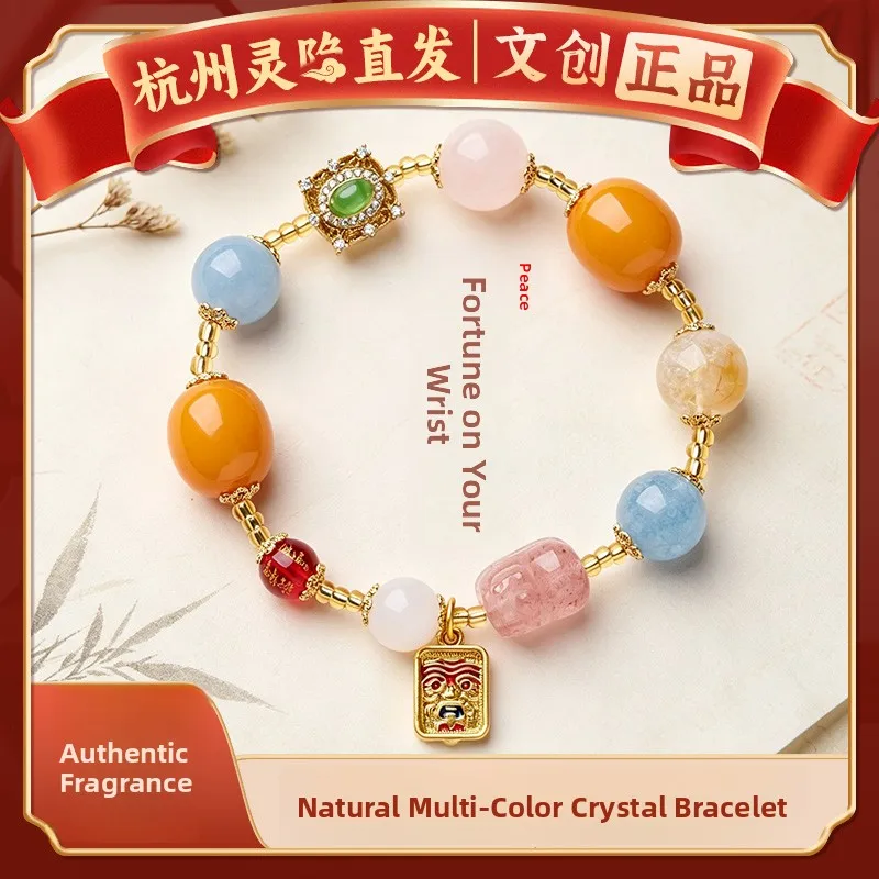 pulsera-de-cuentas-de-cristal-natural-de-siete-colores-zhibaihui-xiu-pulsera-de-la-suerte-y-la-riqueza-joyeria-de-moda