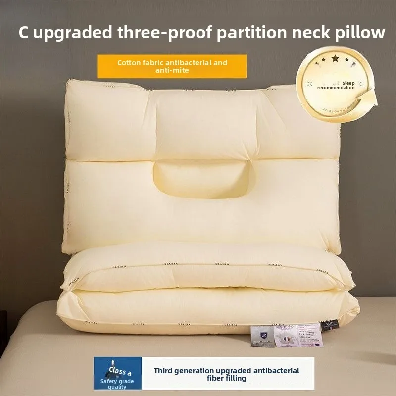 Cotton neck pillow, three-proof antibacterial Class A hotel pure cotton pillow core