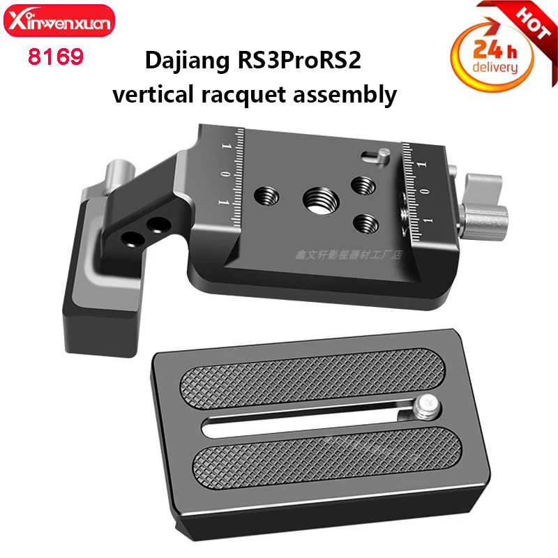 

8169 Vertical Shooting Clamp for DJI RS2 RS3 RS3PRO Gimbal Stabilizer Vertical Shooting Clamp Camera Fixing Assembly