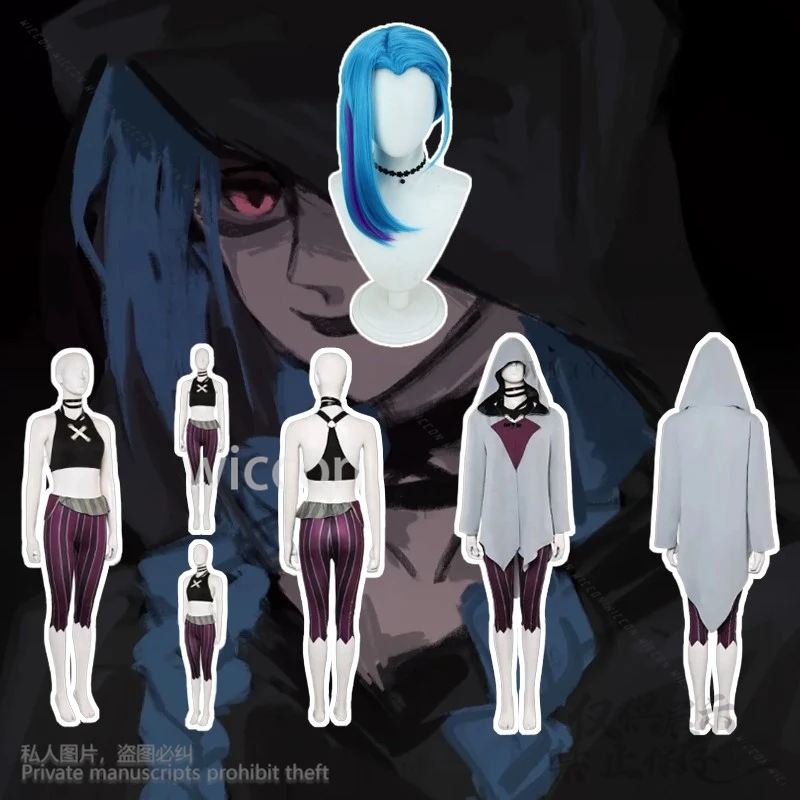 Аниме фильм Arcane Косплей Игра LOL Костюм Jinx Женщины Фантазия Хэллоуин Рождественская вечеринка Костюмы по индивидуальному заказу для девочек и женщин