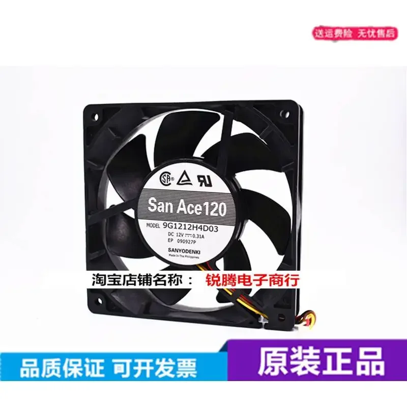 Sanyo Denki 9G1212P4H06 DC 12V 0.31A 120x120x25mm Ventilador de refrigeración de servidor de 4 cables