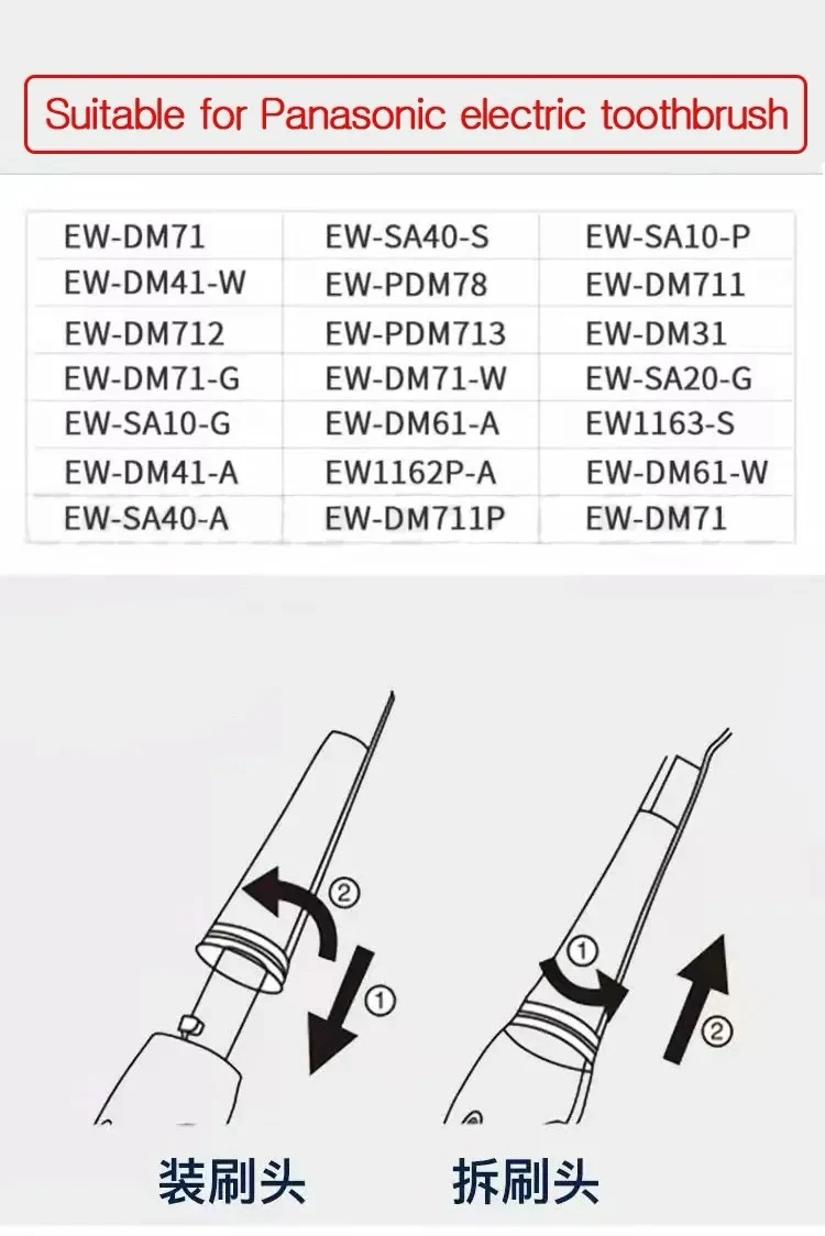 เปลี่ยนหัวแปรงสีฟันสําหรับ Panasonic Doltz DM71/DM81/DM711/DM712/DM61/DML1/DM31/PDM7B/MDB3A แปรงสีฟันไฟฟ้า,4-16PCS