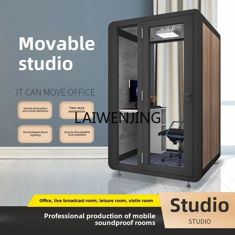 

HLZ removable soundproof room household silent room single recording room