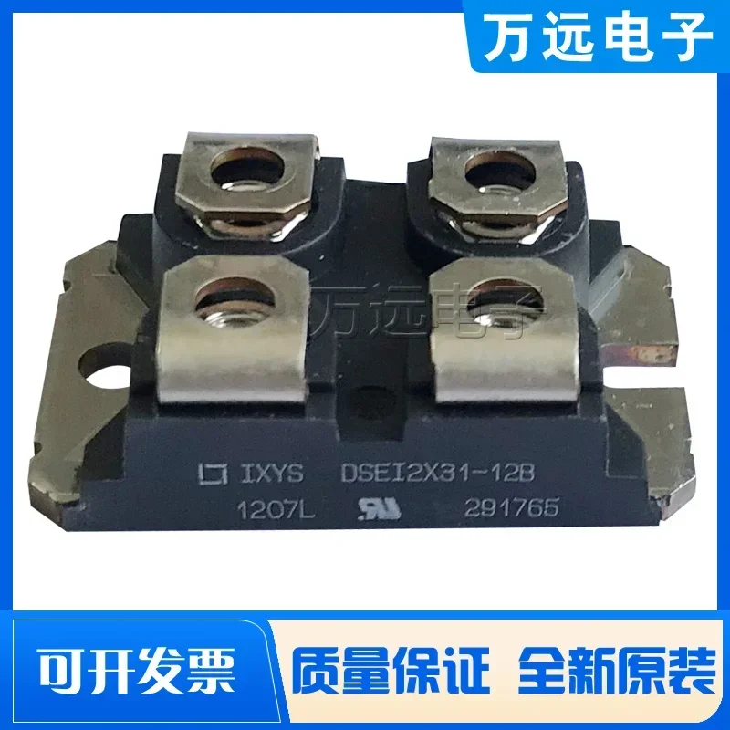 Modul Dioda IXYS DSEP2X31-12A/B/DEEP2X101-04A/DBA200UA60