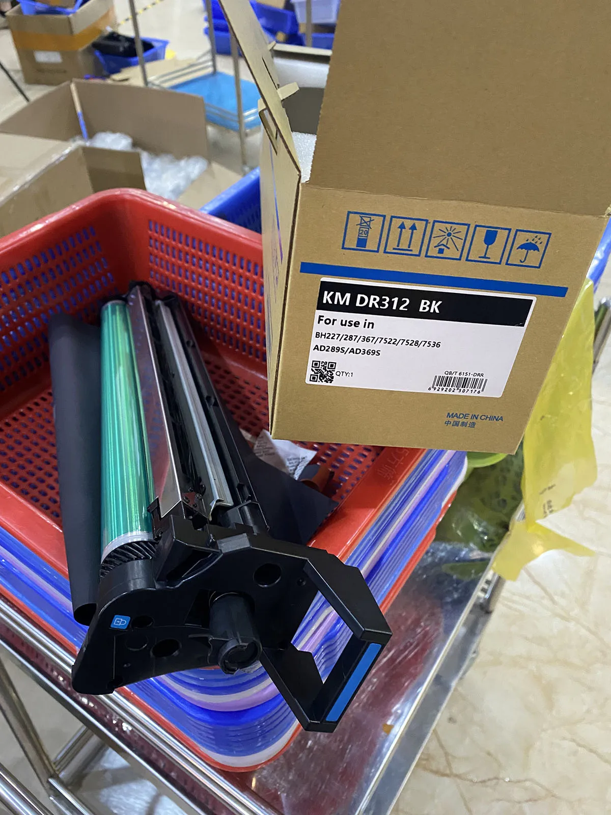 

DR312 Drum Unit For Konica Minolta Bizhub 227 287 367 7536 7528 7522 Drum Kit K DR-312