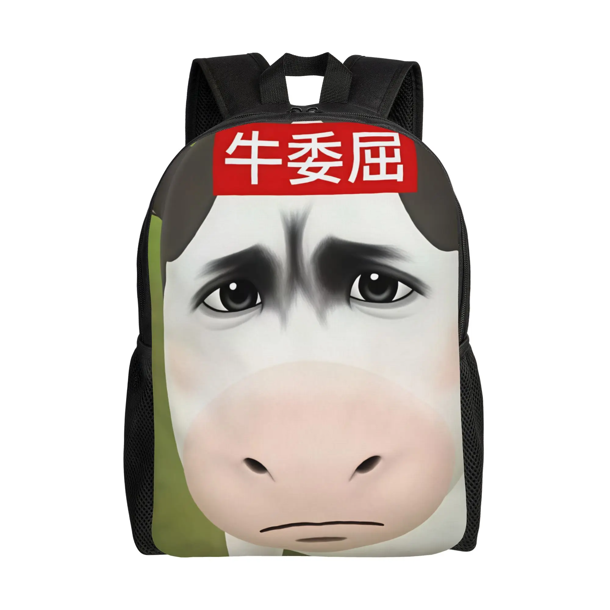 Funny Grassland Cattle Meme  Backpack  Sport Backpacks Boy Cute School Bags High Quality Durable Rucksack