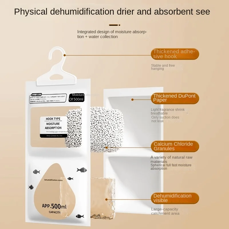 4308 Moisture Control Bags for Home - Effective Anti-Damp Solution for Cabinets & Dorms Dehumidification bag desiccant