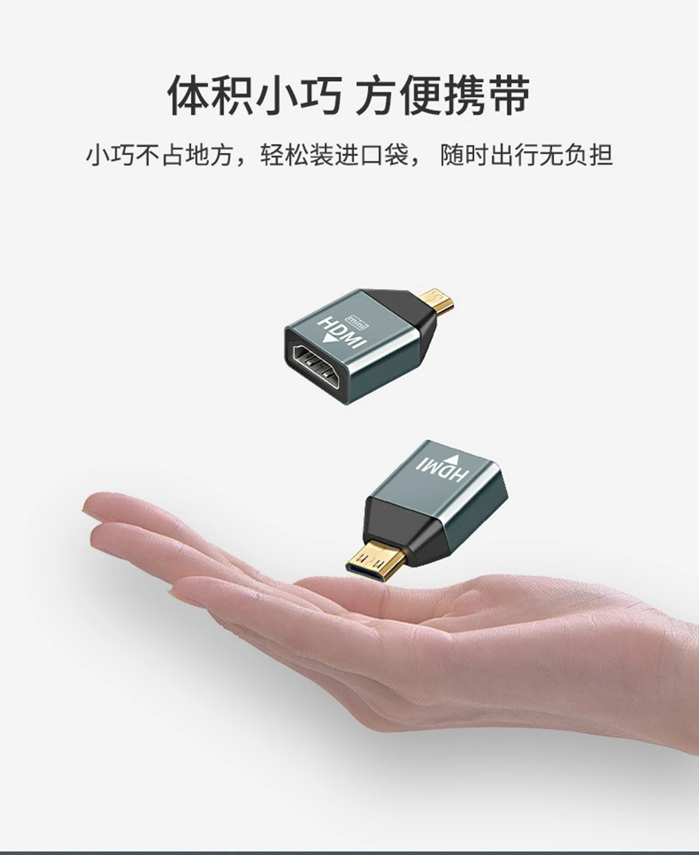 4K 60HZ Mini Micro HDMI-Kompatibel zu Adapter Konverter Für Laptop Grafikkarte Kamera TV Monitor HDMI Adapter audio Video