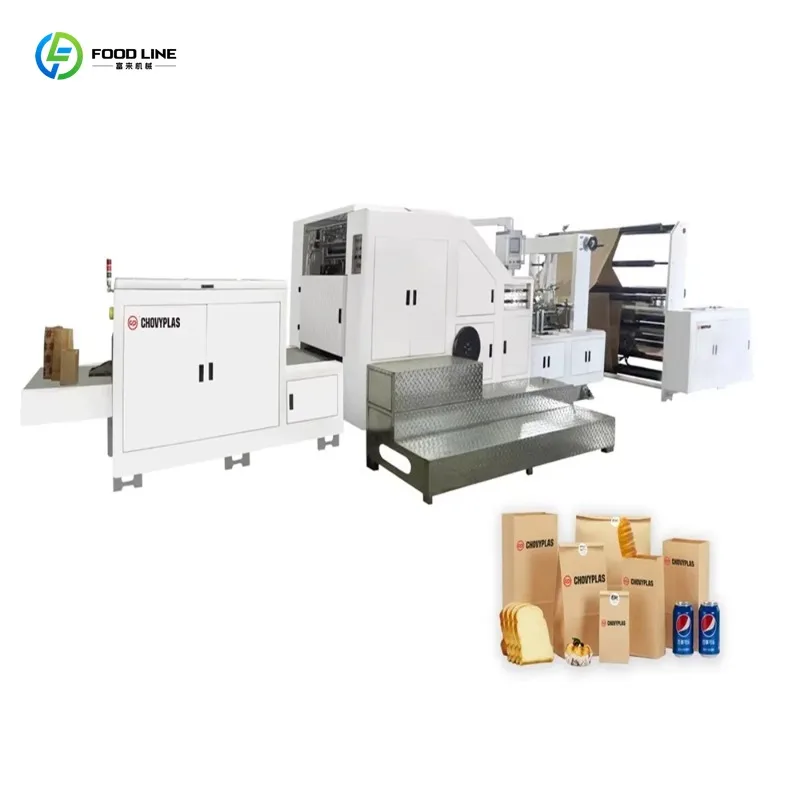 Touch Screen Control High Speed Flat Bottom Kraft Paper Bag Machine Disposable Bakery Packing Bag Equipment