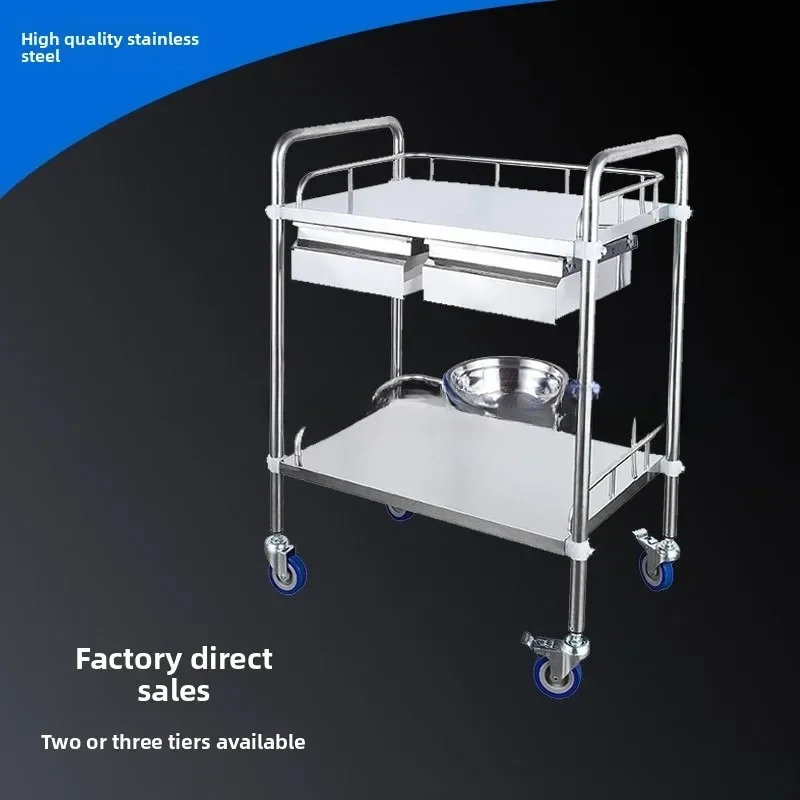 Stainless Steel Medical Trolley Hospital Treatment Cart Nursing Mobile Beauty Mobile Care Cart Hair Salon Furniture Utility Cart