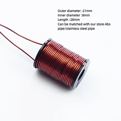 2Pcs Finished Electromagnetic Gun Coil 0.8mm Pure Copper Enameled Wire