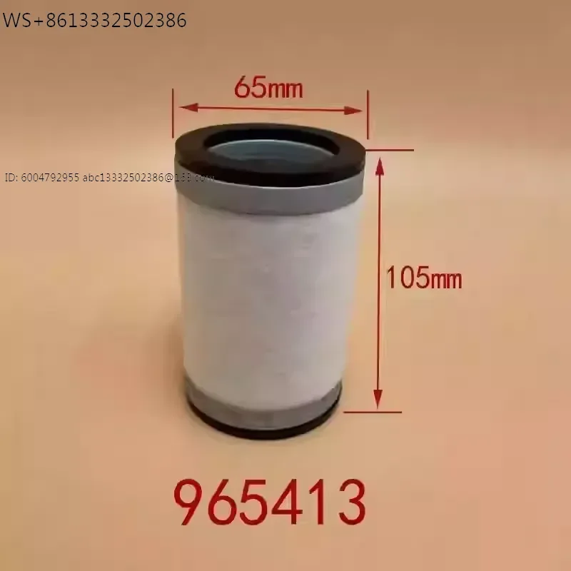 965406 965413 For Filter 1PCS Oil Mist Separation 96541300000 Vacuum Pump