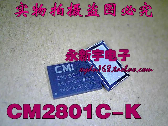 

CM2801C KS773U1C87K2