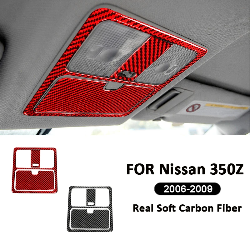 

For Nissan 350Z 2006-2009 Carbon Fiber Car Interior Front Roof Reading Light Frame Book Lamp Decoration Sticker Auto Accessories