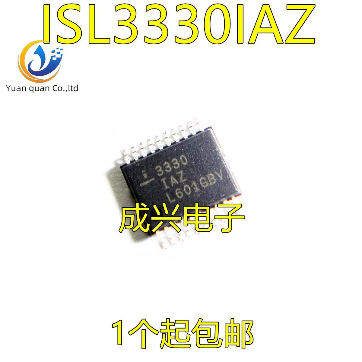 

Оригинальный Новый ISL3330IAZ 3330IAZ SSOP16 IC, 2 шт.