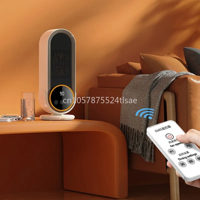 

Household electric heater, foot warmer, electric heater, energy-saving remote control