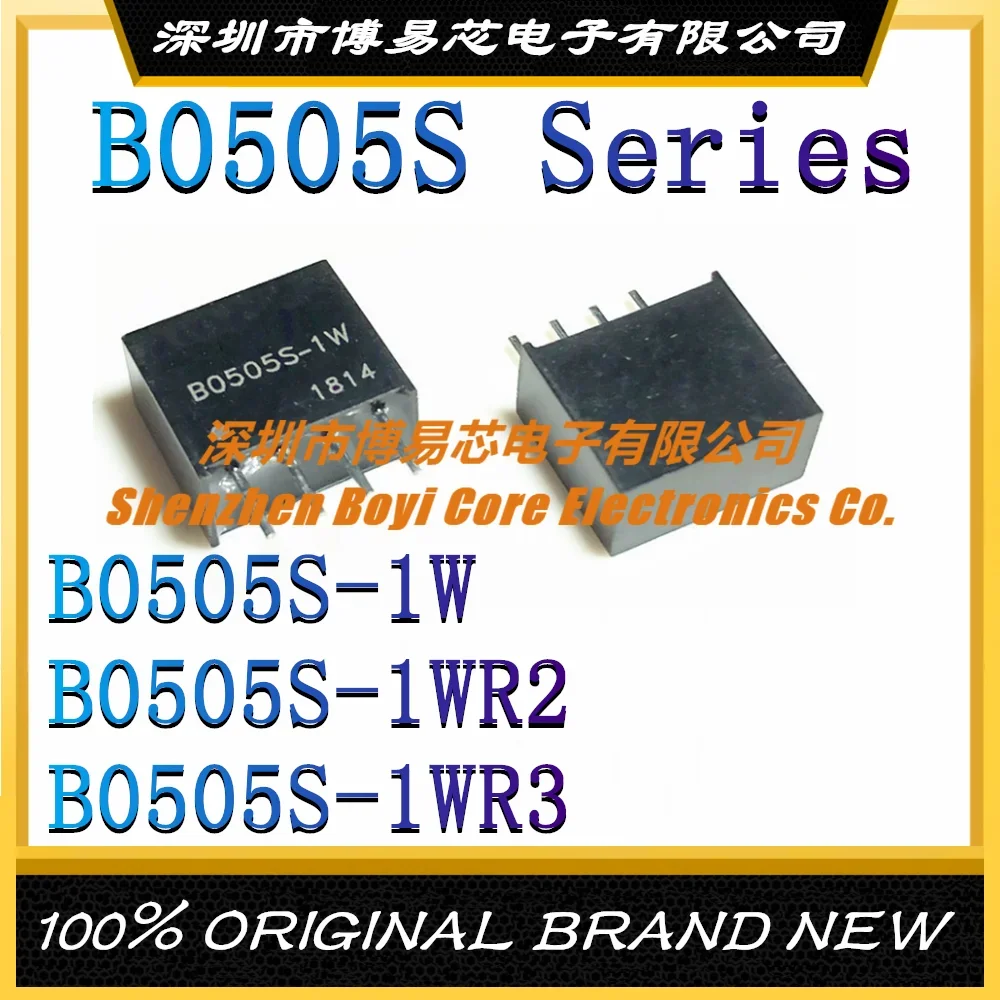 

B0505S-1WR3 B0505S-1W DC-DC Isolated Power Module 5V B0505S-1WR2 with Protection