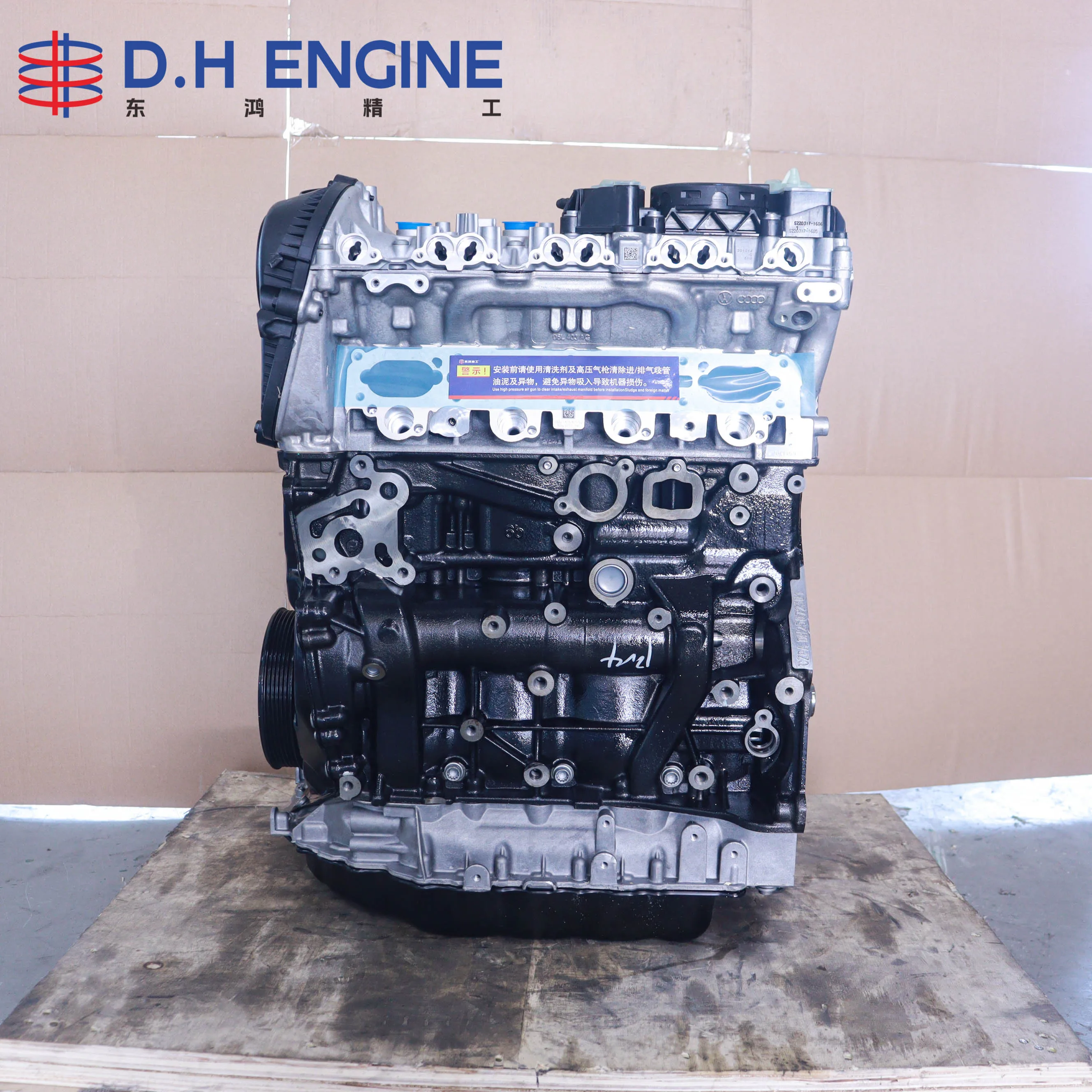 Premium EA888 GEN3 Engine Long Block For VW 330TSI Audi 40TFSI Series Vehicles Complete Cylinder Assembly Durable Spare Parts