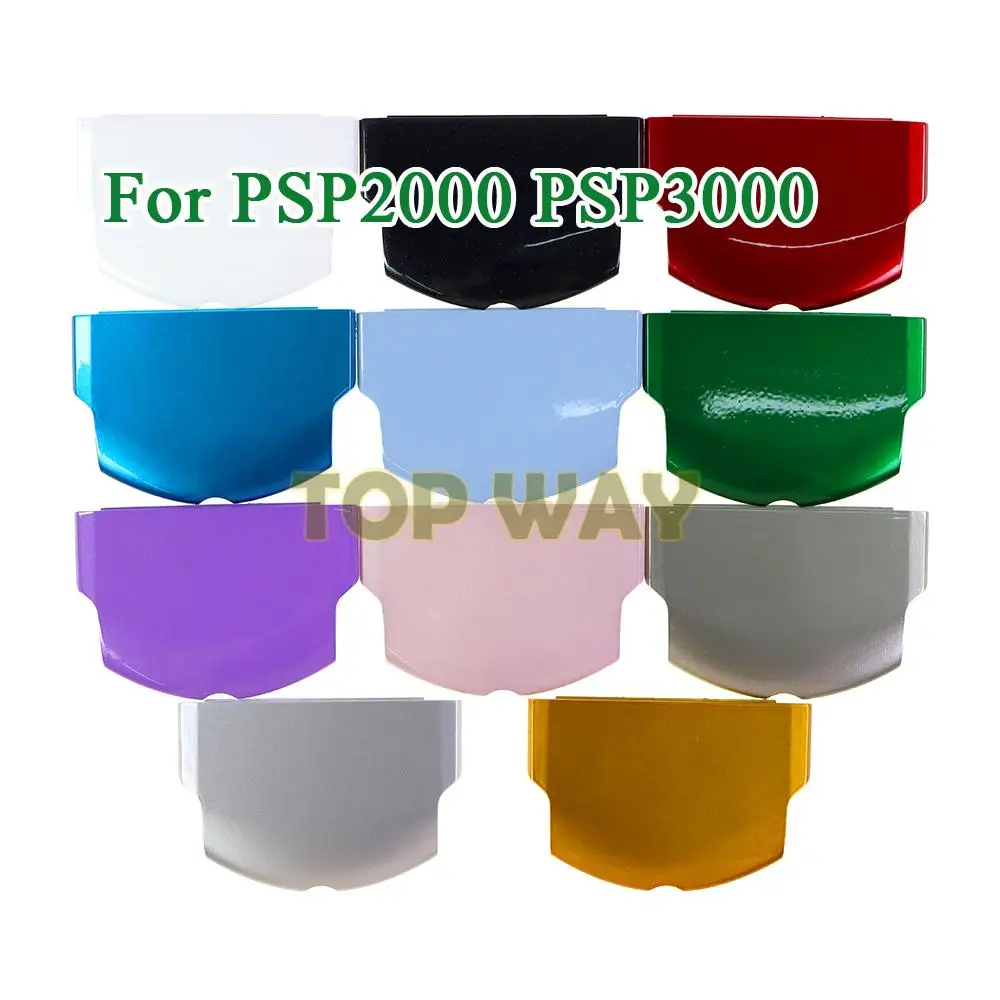 20PCS Multicolor Battery Slim back Cover Case For PSP 2000 Replacement Plastic Protective Case For PSP 2000 PSP 3000 Series