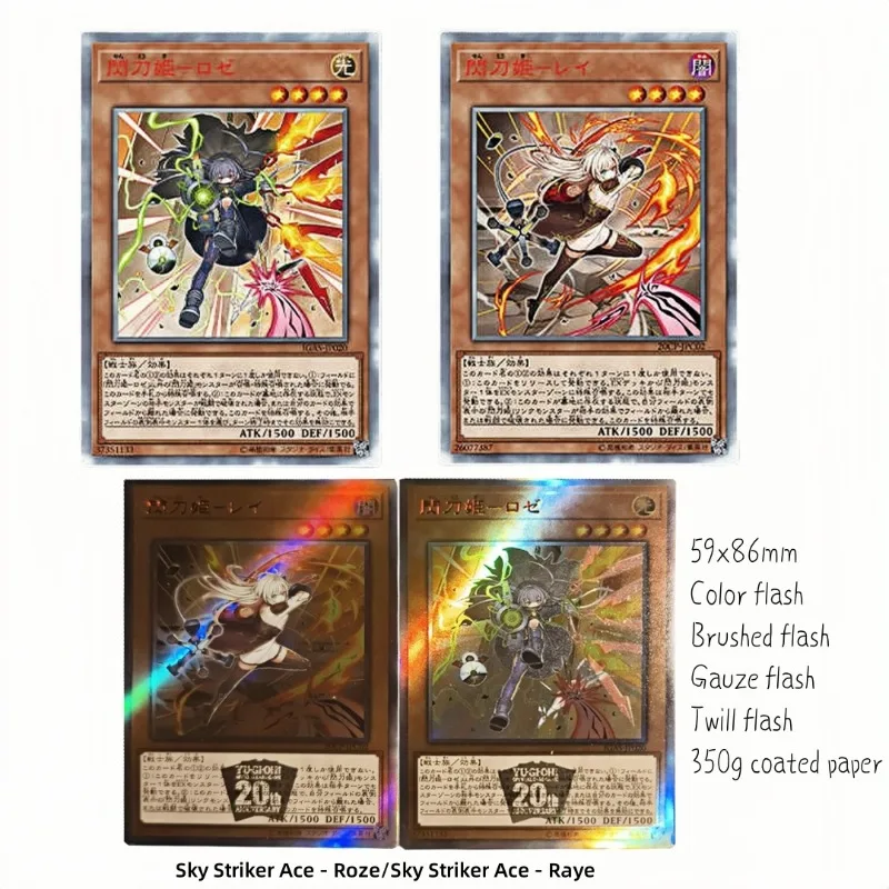 

Ю-Ги-О! DIY Sky Striker Ace H Painter Series 4-я самодельные карты 3 шт./компл. Raye Roze Color Flash Game Коллекционная карта игрушка в подарок