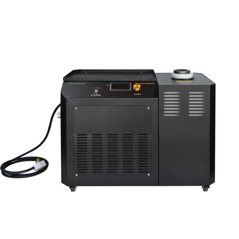 

Интегрированная печь для плавки металлов с водяным охлаждением, печь для плавки золота, малогабаритная высокочастотная индукционная нагревательная установка