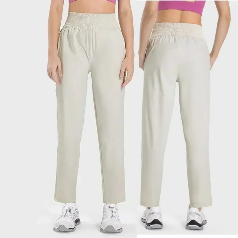 

Women 25" Lightweight Quick Dry Casual Sport Joggers Calf-Length Yoga Pant Women High Rise Running Sweatpants with Pockets