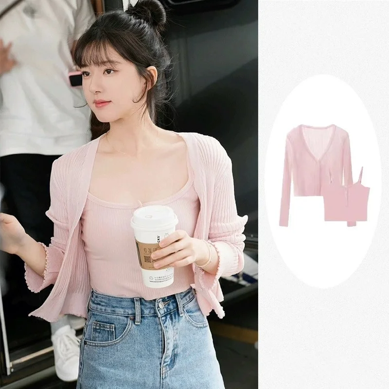 

Lightweight Knitted Pink Open Cardigan Women's Spring Autumn New Style Strap Vest Two-Piece Set Sunshade Cover up Outerwear