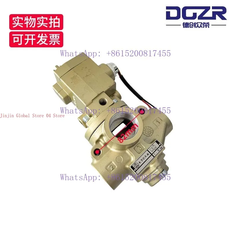 

ROSS thick body punch press pneumatic clutch single solenoid valve D2773B4011/5001/6011/8011