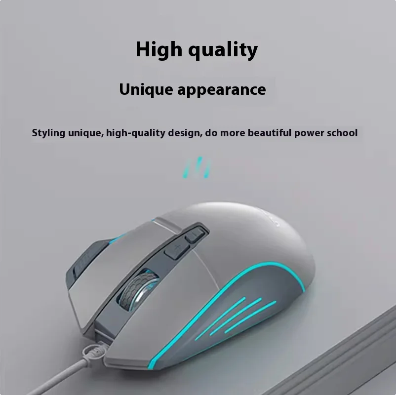 

Lang Tu G1pro Wired Mouse Esports Eight Button Illuminated Mouse Four Speed Dpi Computer Laptop Office Game Universal