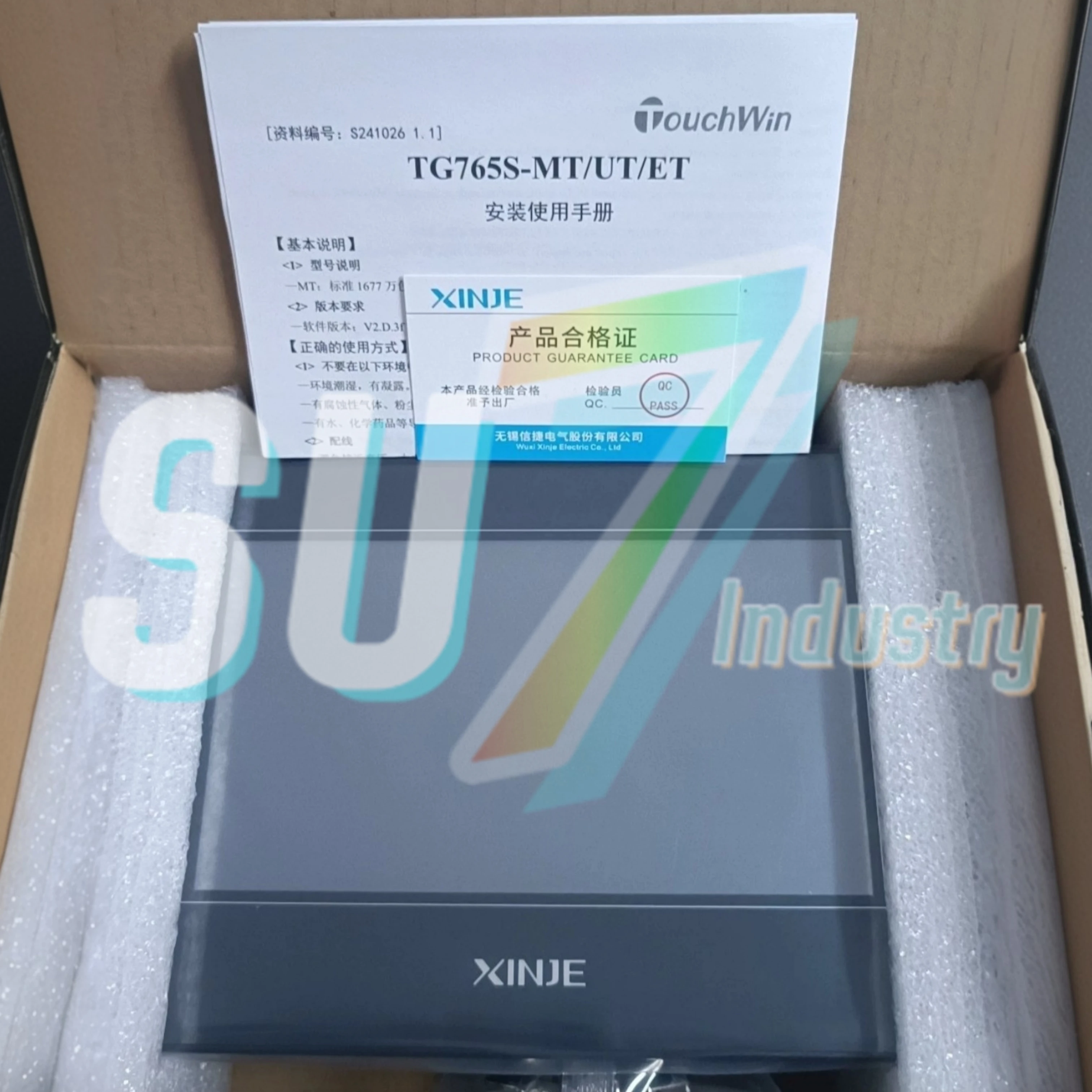 

TG765-MT TG765S-ET HMI Touch Panel New In Box