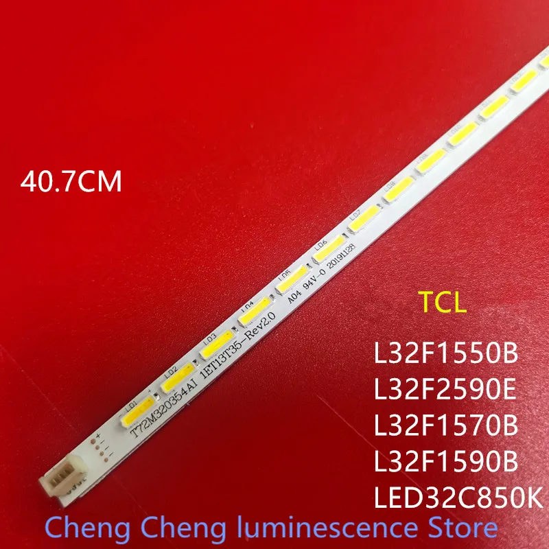 New LED TV Illumination Bars For HYUNDAI H-LED32V19 H-LED32V23 Backlight Strip For THOMSON 32B330 T72M320354AI 1ET13T35