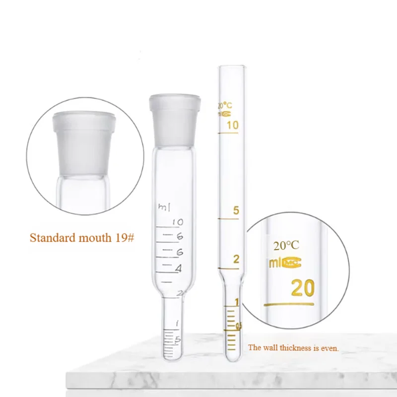 Glass nitrogen blow pipe nitrogen blow bottle concentration bottle concentration cup fixed volume tube 10/15/20/50/100/150/200ml