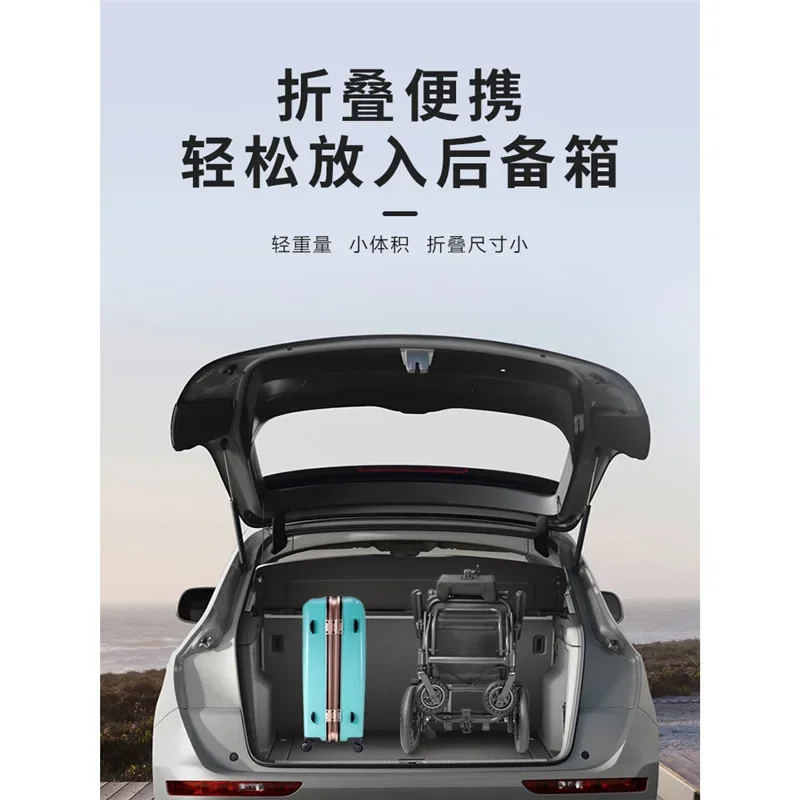 TAO  Elderly wheelchair folding light small can lie down can sit disabled manual hand push scooter
