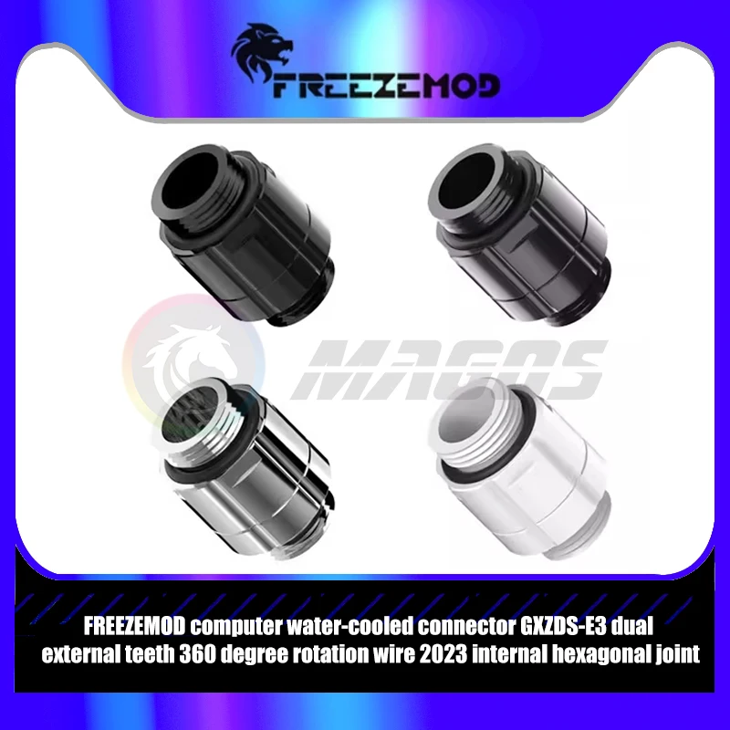 FREEZEMOD Water Cooling Fitting Docking M-M,  360D Rotatable Elbow G1/4'', Black/White/Gun/Silver 4 Colors GXZDS-E3