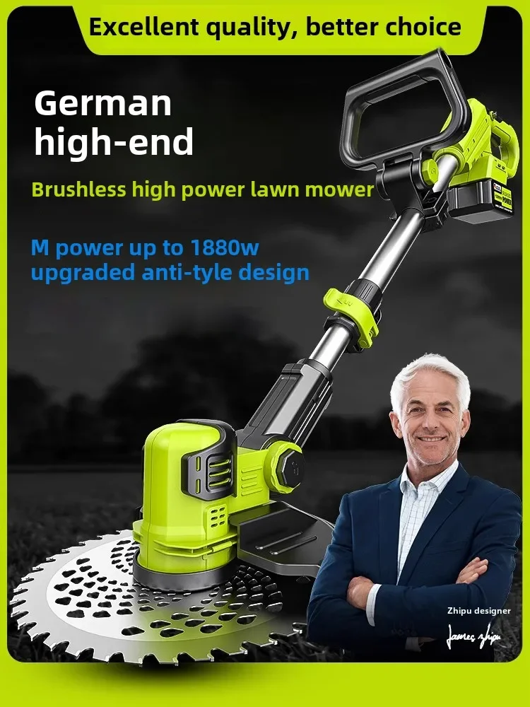 

Electric lithium battery lawn mower rechargeable household small mower multi-functional grass head weeding high power
