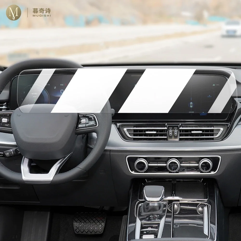 

For FAW HS5 2023-2025 Car GPS navigation Protective film LCD screen TPU film Screen protector Anti-scratch film refit PPF refit