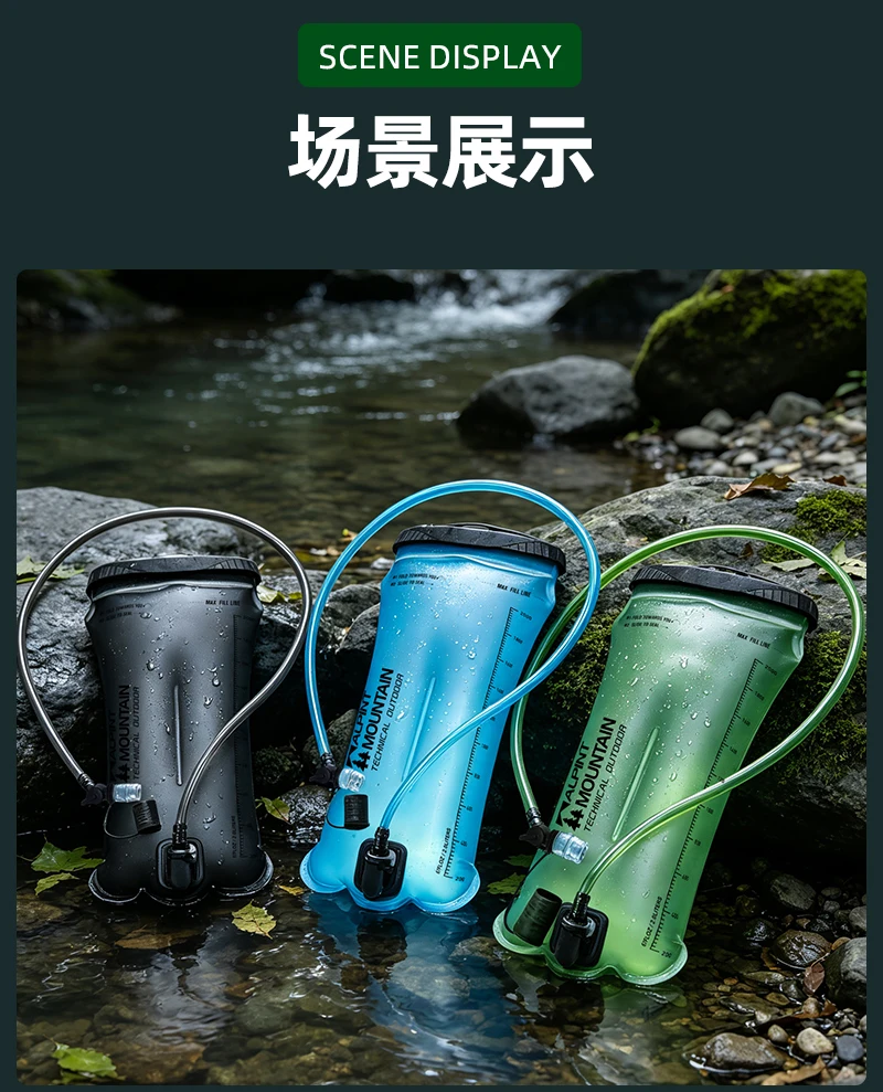 2L Hydration Bladder BPA-Free Leak Proof Durable Water Reservoir for Cycling,Hiking,Running,Climbing,Biking TPU Material
