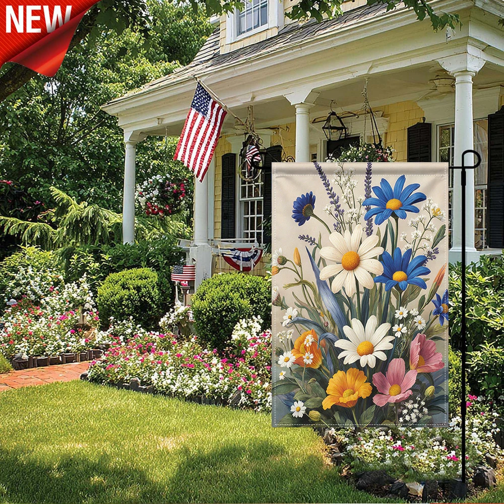 

1PC, Bohemian Wildflower Garden Flag Colorful Daisy Lavender Floral Outdoor Yard Decorative Banner