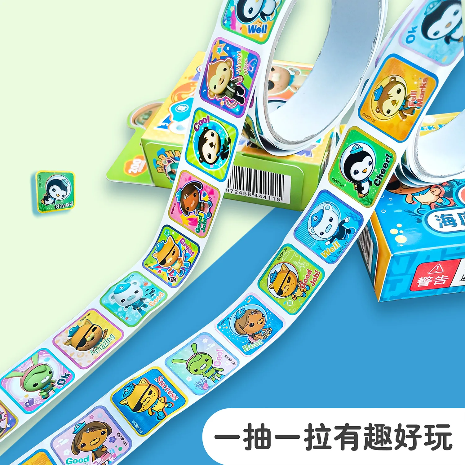 Octonauts Skin-friendly non-irritating stickers children's toys ornaments roll stickers cartoon reward stickers kids Gifts