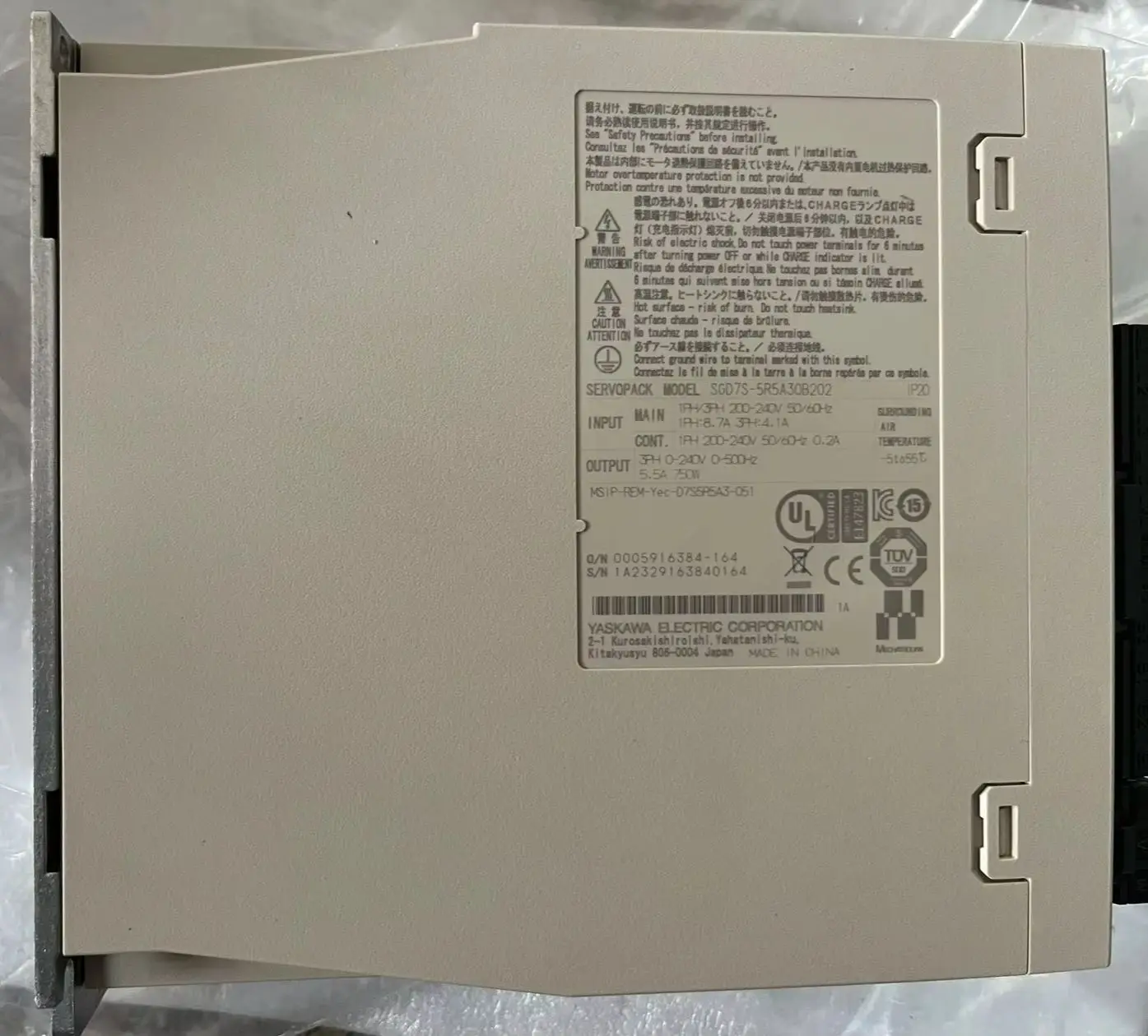 SGD7S-5R5A30B202 Brand new Servo Drive，Original Genuine，Fast shipping，SGD7S 5R5A30B202，Fast shipping