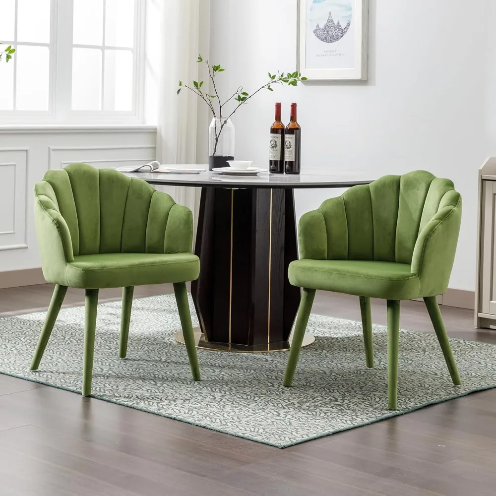 

Velvet Dining Chairs Set of 2 Modern Living Room Chairs with Petal Back & Wood Legs Comfy Upholstered Side Chair for Dining Room