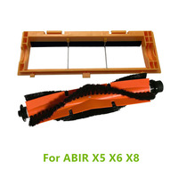 Roller Brush Main Brush Cover For ABIR X5 X6 X8 Vacuum Cleaner Accessories
