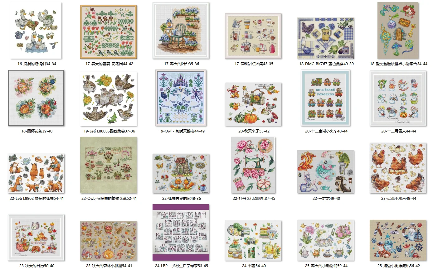 Embroidery Cross Stitch Kits Craft DIY Needlework Cotton Canvas Girl Series - 23-fall calendar 50-40 32CT 28CT Metallic aida