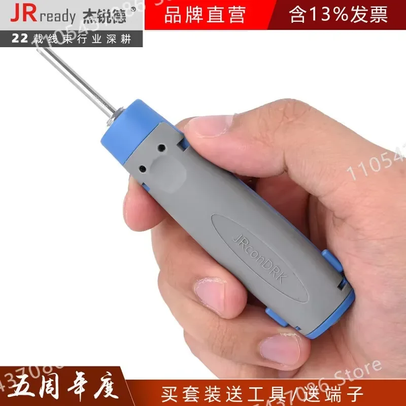 for Round Tube with Push Rod Connector Terminal Reducer Needle Retriever Wire Harness Maintenance Tool