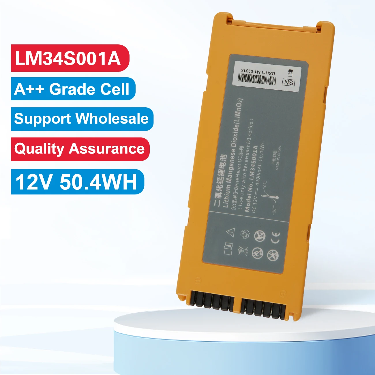 

Replacement New Battery LM34S001A For BeneHeart D1 Lithium Manganese Dioxide(LiMnO2) 12V 4200mAh/50.4WH