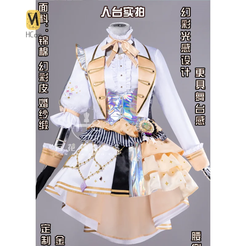 

SHINONOME ENA Косплей ЦВЕТНЫЙ Костюм Женское Платье Лолиты Необычные Вечерние Костюмы Хэллоуин Карнавальная Униформа Аниме Одежда HCos