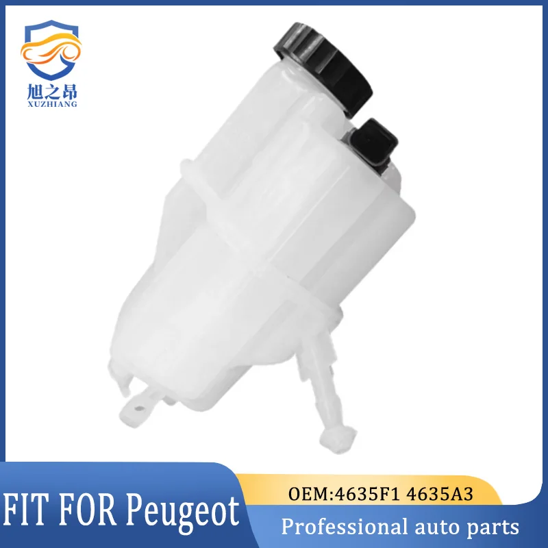 

4635F1 4635A3 New Brake Oil Can Brake Fluid Sensor Brake Oil Tank for Peugeot 407 508 Citroen C5 C6